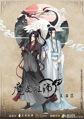 无惧的爱