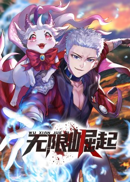 希腊假日