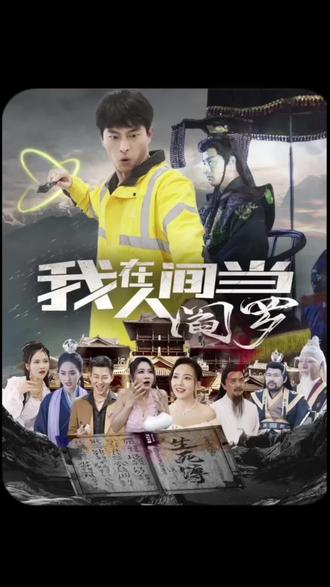 恐怖游泳馆