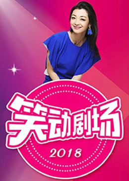 怒放的花儿