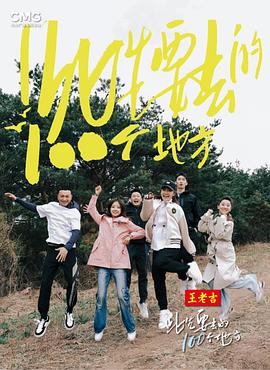 无人引航