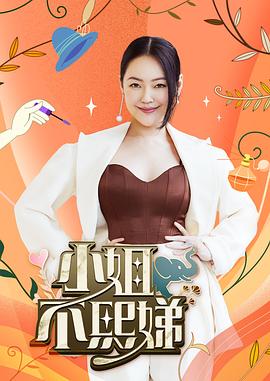 恐惧中的恐惧