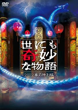壶道