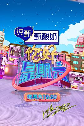 帝国双璧