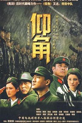 无惧的爱