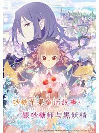 爱犬人士