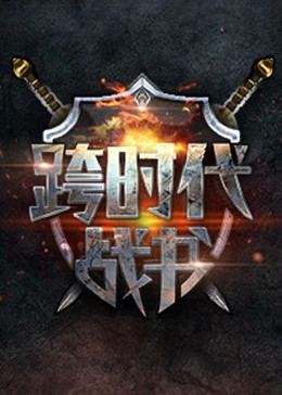 DOPE麻药取缔部特搜课