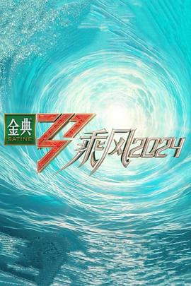 平衡法则