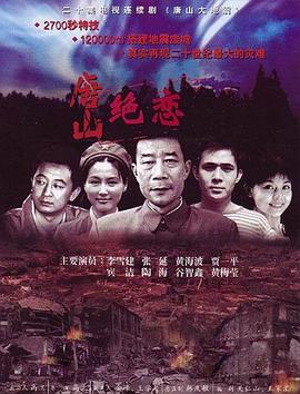 爱的引擎