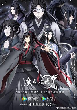 无法避免的战争