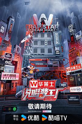斯普林斯汀:百老汇音乐会