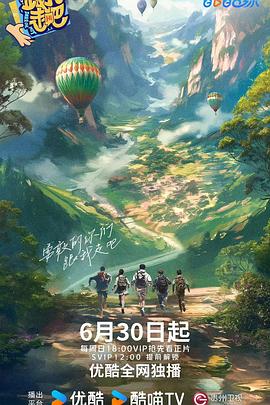 无地自容