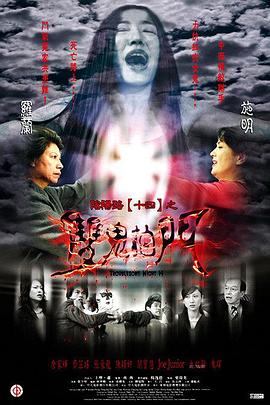 新·假面骑士2023