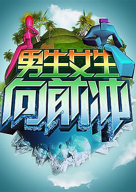 爱的种子