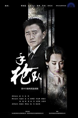 爱的权力