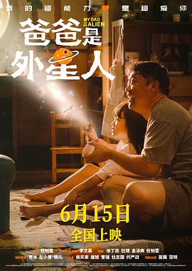 席德与南茜