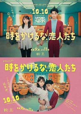 悬崖2016