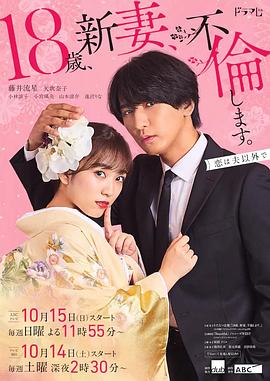 村长的甜心