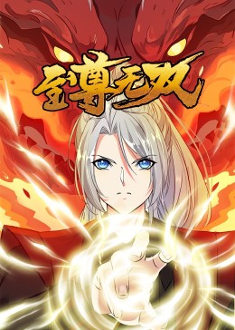 爱得其所