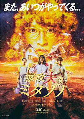 无医可靠
