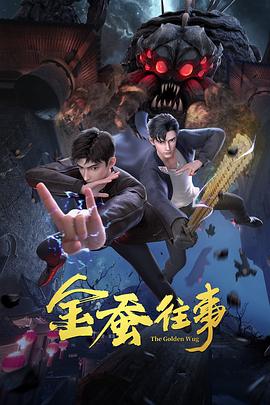爱玛