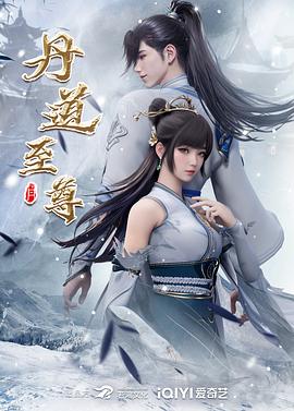 爱的权力