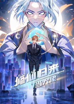 爱犬的奇迹