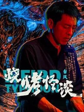 我的世界你好