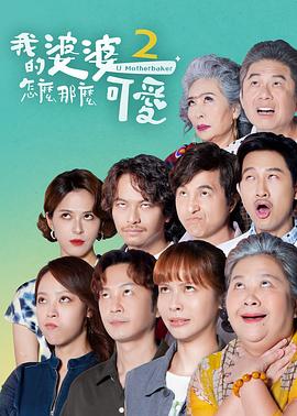 巴黎一妇人