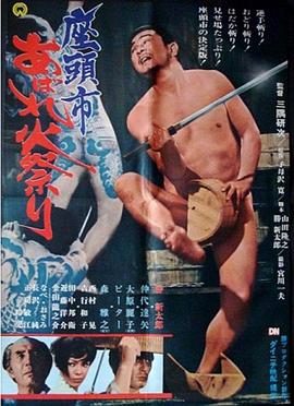 无秩序青春