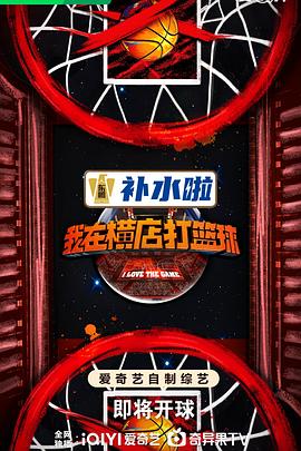 恶魔蛙男