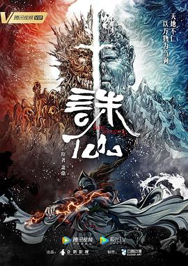 爱情的尸检报告