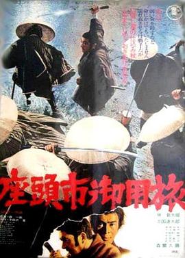斯图神父