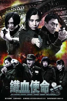 恋爱的正确姿势2