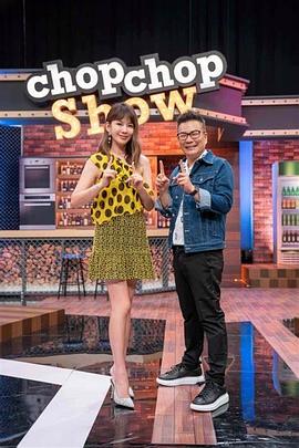 爱火花