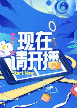 无人引航