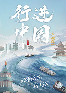 希特勒的男孩