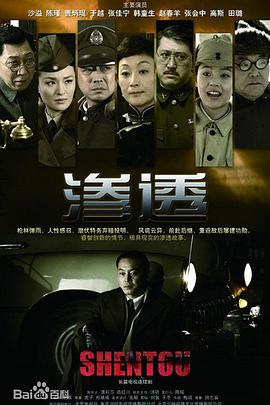 幸福时光