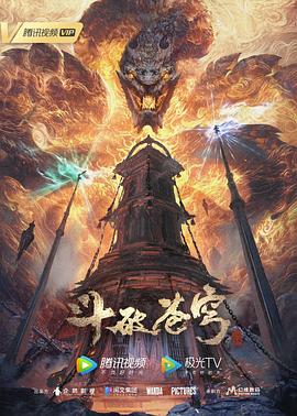 巴士站