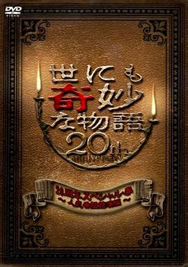 甜心服务