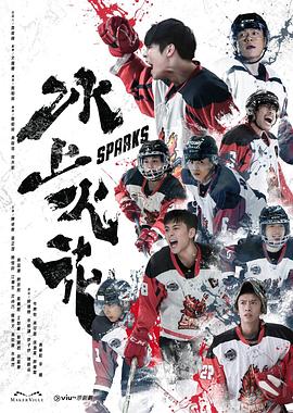爱无所罪