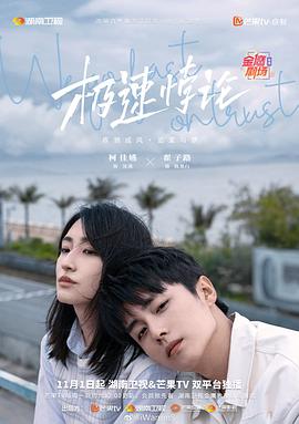 带我去个好地方