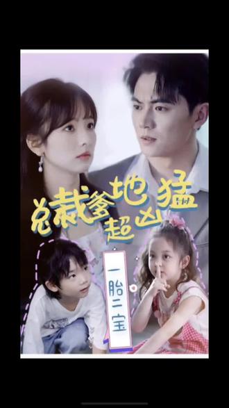 爱曲2
