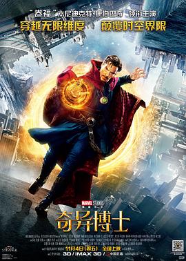 无尽之河