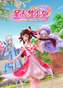 恋爱勿语